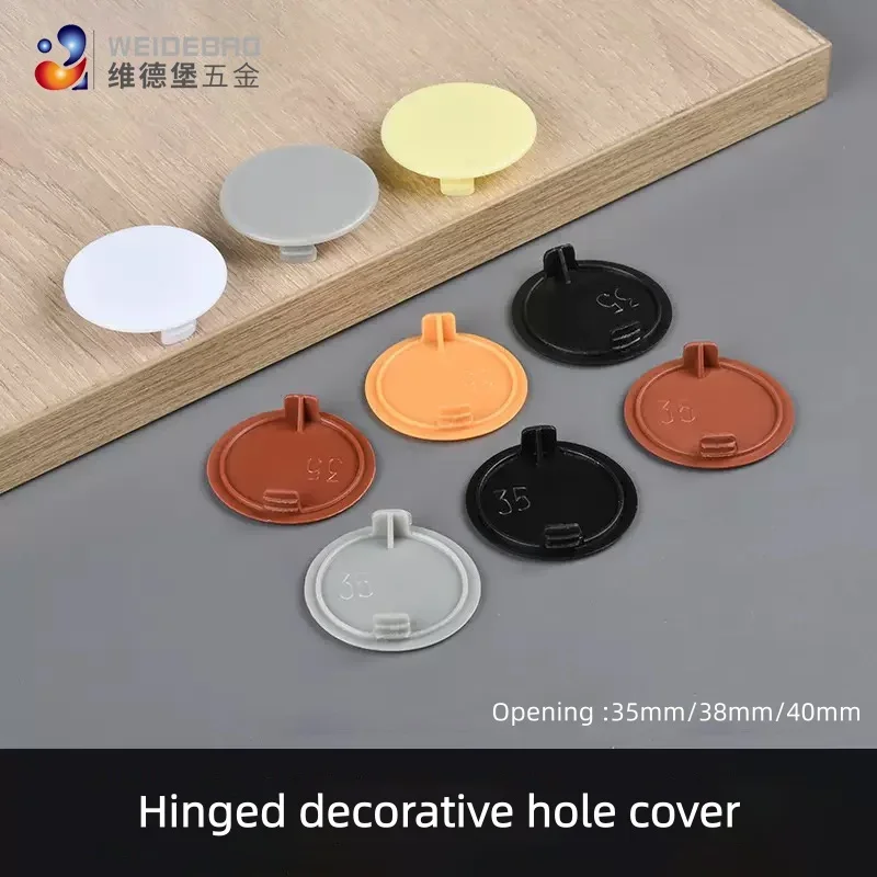 Couvre-charnières décoratifs r - Furniture Hardware Connectors avis et prix