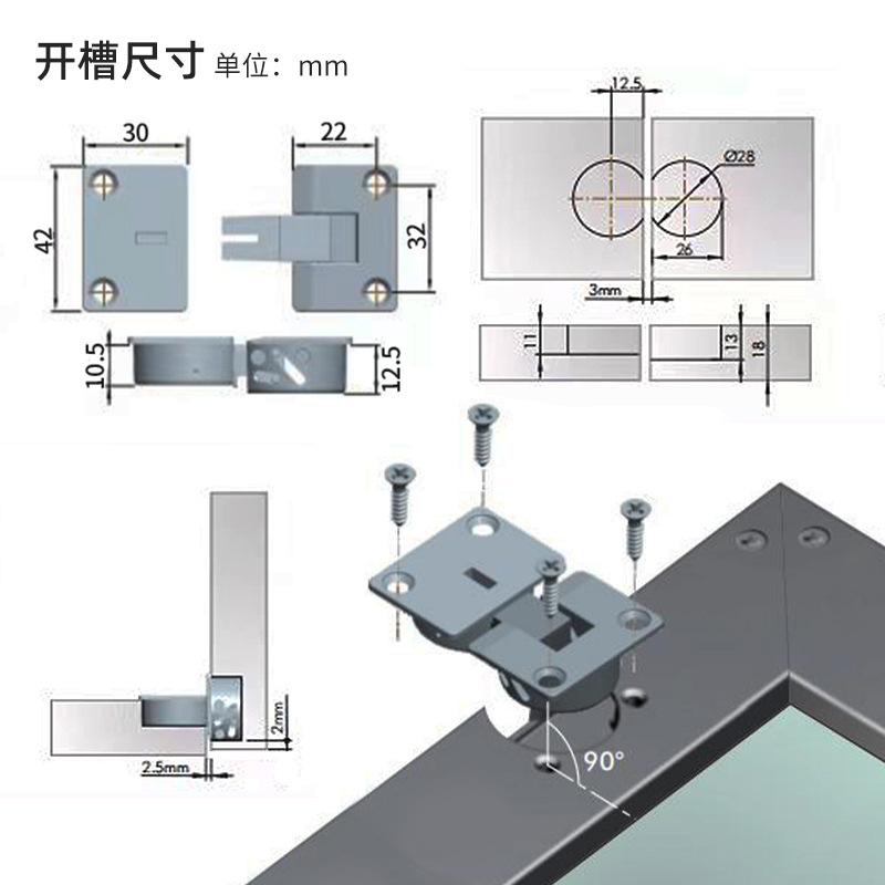 2 Pièces Charnière de porte it - Furniture Hardware Connectors avis et prix