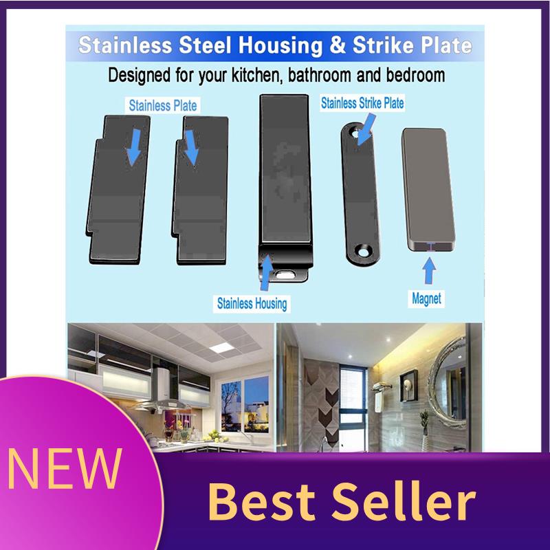 HFES Lot de 4 loquets de porte - Magnetic Catch Door avis et prix